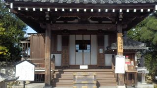 地蔵さんの首を一回転させて祈ると願いが叶うと言われている地蔵さん