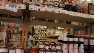 ドライブ途中の休憩に