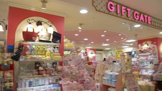 柔らかいパステルカラーに癒されます