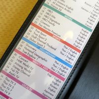 フジテレビとアサヒテレビ（テレビ朝日？）も観られます