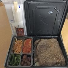 特選ロース薄切り弁当
