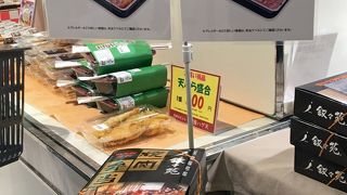 西武渋谷店の食品館で御弁当とお総菜を購入