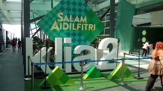 格安航空会社専用ターミナルです