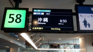 都心に近くて便利です