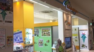 かなりこぶりなイベントスペース