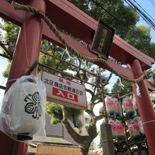 鳥居です。