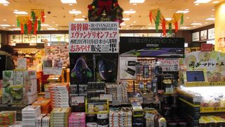 エヴァンゲリオン新幹線記念フェア開催中