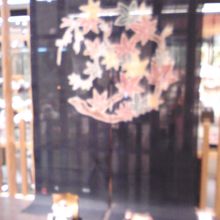 日本の伝統工芸が見られます