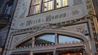 超混雑してます