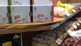 壺屋総本店 西武旭川店