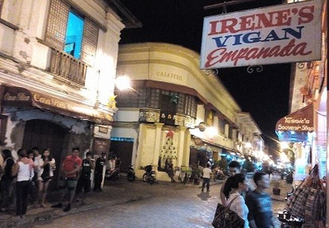 Irene's Vigan