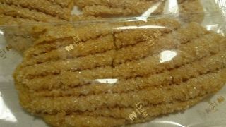 リーフパイが有名