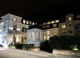 House of Hütter - Heidelberg Suites & Spa 写真