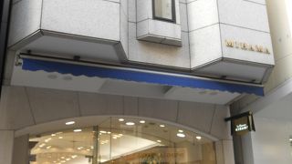 横浜元町と言えば・・