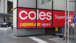 お土産を買いに