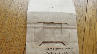 洒落たパッケージ