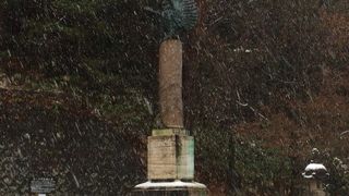 白虎隊の精神に感動してポンペイから送られた碑