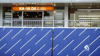 ちょっと年齢層が高め