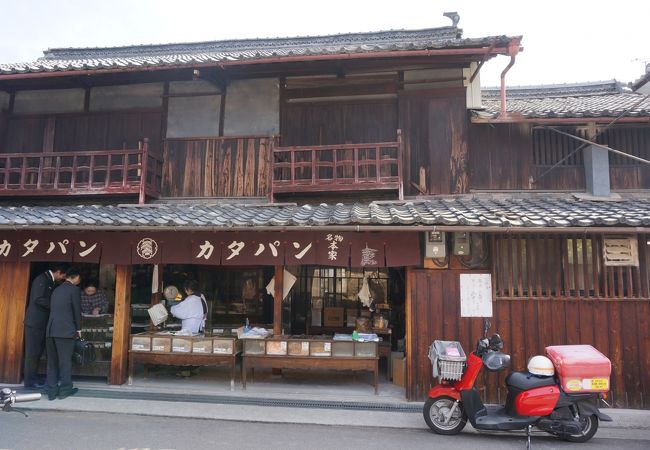 善通寺名物「堅パン」