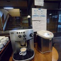 伊東温泉　山喜旅館　食堂　無料コーヒー