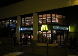 マクドナド (グルノーブル メラン店)