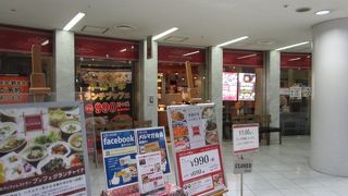 ブッフェ グランチャイナ 天神アクロス 　安いけどなかなかおいしい