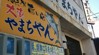 市場よりお勧めですね