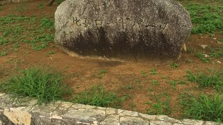 宮古島東岸に位置するなにもない休憩所です～比嘉ロードパーク～