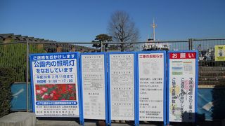 残念ながら改修工事中でした