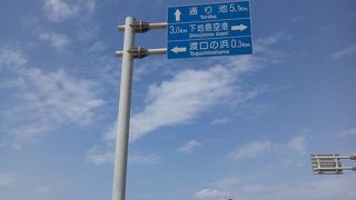 沖縄の大自然が満喫できます