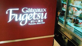 雪うさぎが人気