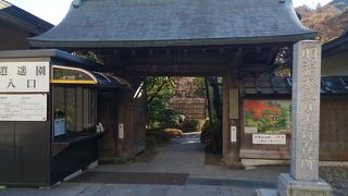 日光山の歴史を伝える美術館