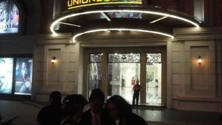 ひっそりしている感じ。