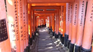 三が日は午前中に行くのがベターですね(^.^)