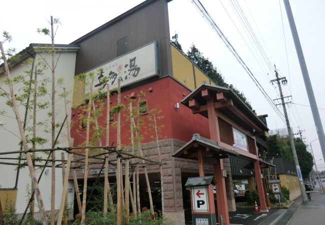 山王温泉 喜多の湯 クチコミ アクセス 営業時間 名古屋 フォートラベル