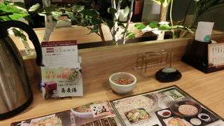 蕎麦は3玉まで同一価格の『生そば あずま 白山通り店』