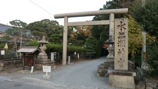 全国名水百選「離宮の水」