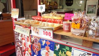 ちょっと高いかな・・・