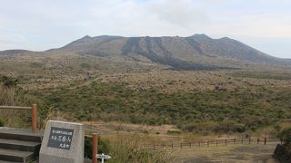 三原山の全景
