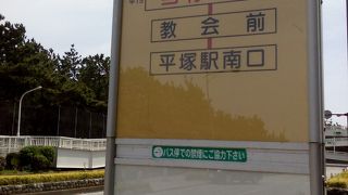 神奈川県央から県西は、神奈中バスが便利です
