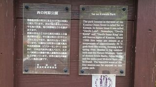 ここだけあつい