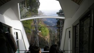 新しくなっていました。