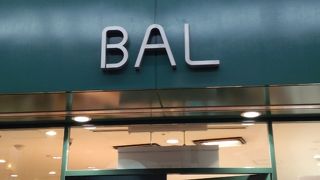 雰囲気の良いビル