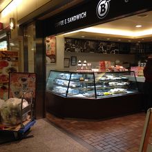 注文してから席へ