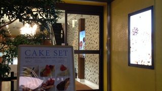 タルト好きにおすすめ