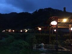 Guilin Dan Xia Hot Spring 写真