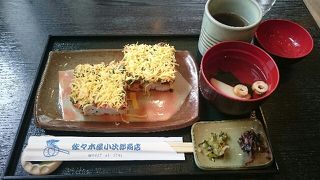 岩国寿司を頂きました