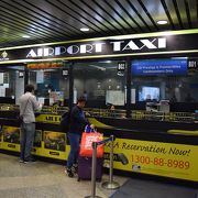 定額制で安心して乗れる空港タクシー