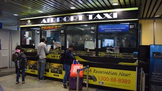 定額制で安心して乗れる空港タクシー