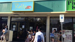 開店前に並ぶのがおすすめ